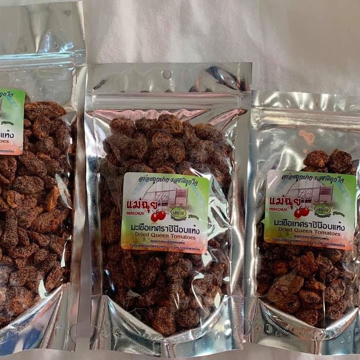 Dried Cherry Tomato, 300 g.