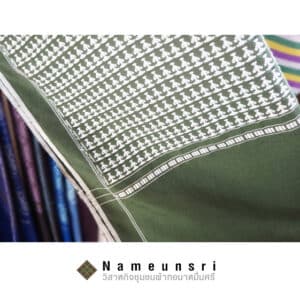 ผ้าทอลายรัฐธรรมนูญ
