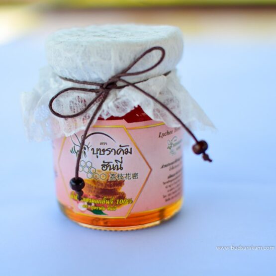 100% Lychee Blossom Honey, 100 g. bottle (Butsarakham Honey)