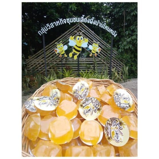 สบู่ผสมน้ำผึ้ง - Image 2