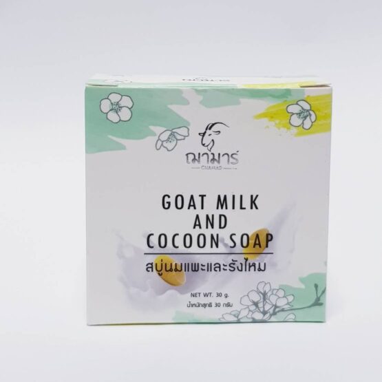GOAT MILK AND COCOON SOAP - Image 2