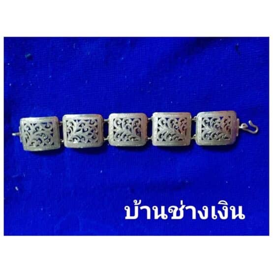 สร้อยข้อมือเงิน