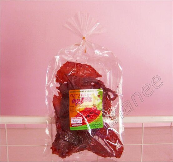 หมูหวาน รัชนี