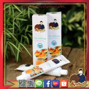 Kru Bunlert Toothpaste  Lingzhi - Cordyceps