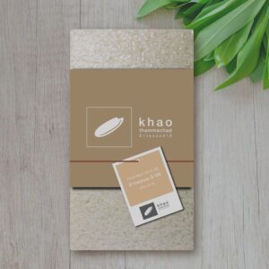 ข้าวหอมมะลิ 105 / Hom Mali Rice 105  Khao Thammachad