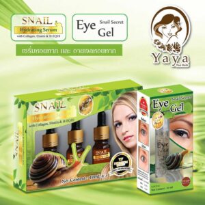 Silk Protein Eye Gel