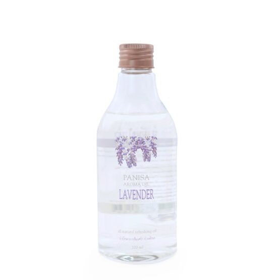 Aroma Oil (Lavender) - Image 2