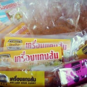 เครื่องแกงส้มบ้านโคกม่วง