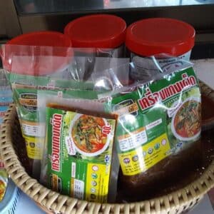 เครื่องแกงเผ็ดบ้านโคกม่วง