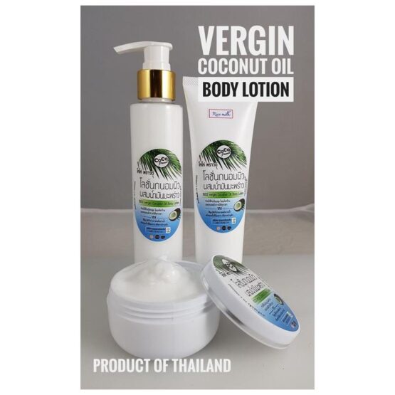 Coconut oil Body Lotion set (Coco Proud)