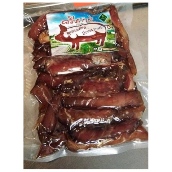 Dried Beta-aglonist Free Pork, 250 g.