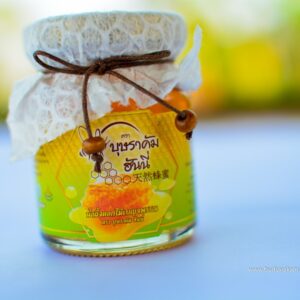 น้ำผึ้งดอกไม้เบญจพรรณ บุษราคัม ฮันนี่ ขนาด 100 กรัม