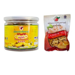 เม็ดมะม่วงหิมพานต์ รสน้ำผึ้ง Honey Cashew Nut