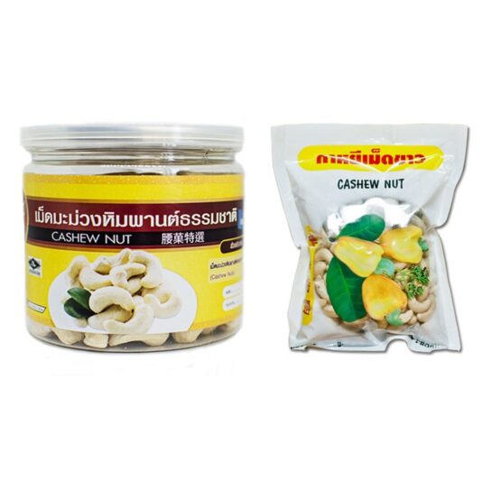 White Cashew Nuts