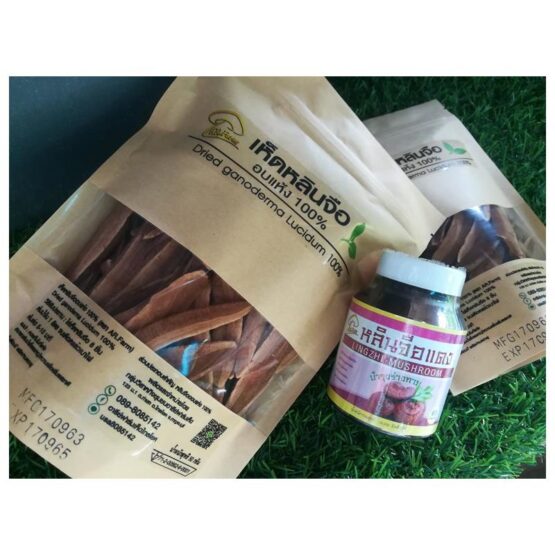 เห็ดหลินจืออบแห้ง 25g. - Image 3
