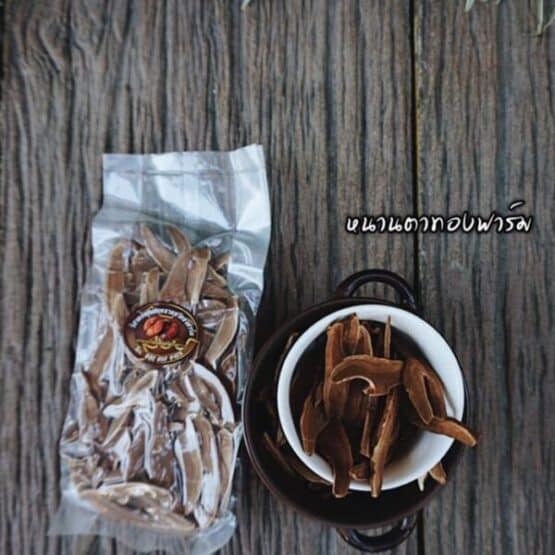 Dried Red Lingzhi  - Image 3