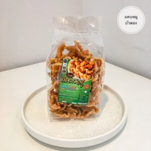 แคบหมูกระจก (200กรัม) แคบหมูบัวตอง