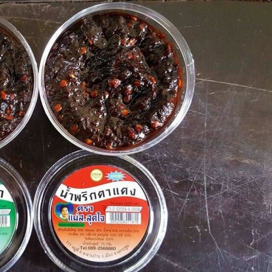 Red Chili Paste, (S. Sudjai) (Jar)