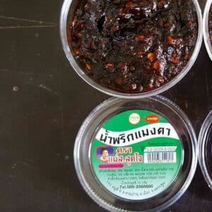 Horseshoe crab Red Chili Paste (S. Sudjai) (Jar)