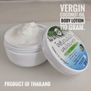 โลชั่นถนอมผิวผสมน้ำมันมะพร้าว