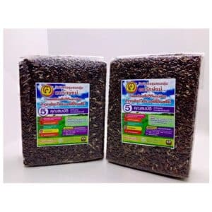 Riceberry Rice, 1 kg.
