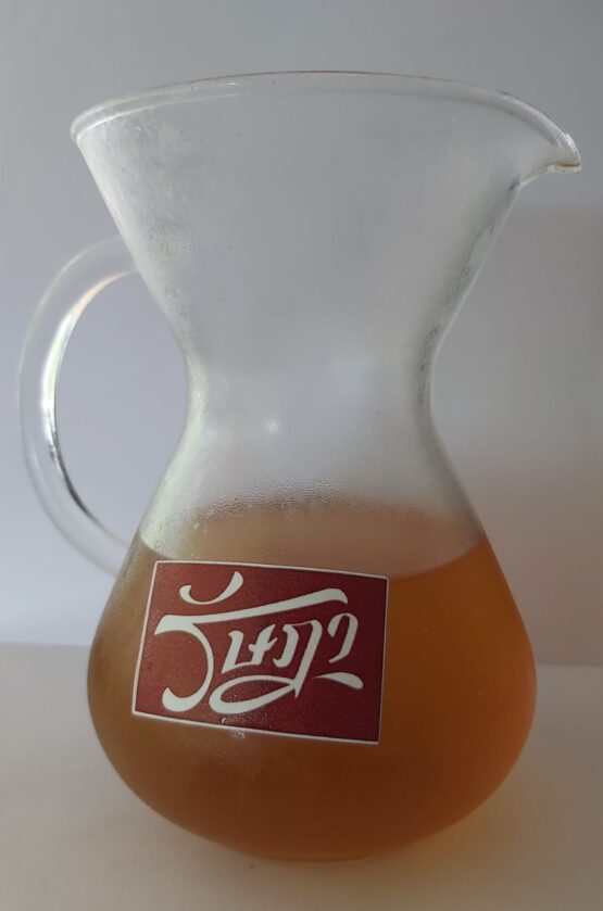 ชาดอกกาแฟ บรรจุ 10 ซอง ตรา รัษฎา - Image 7