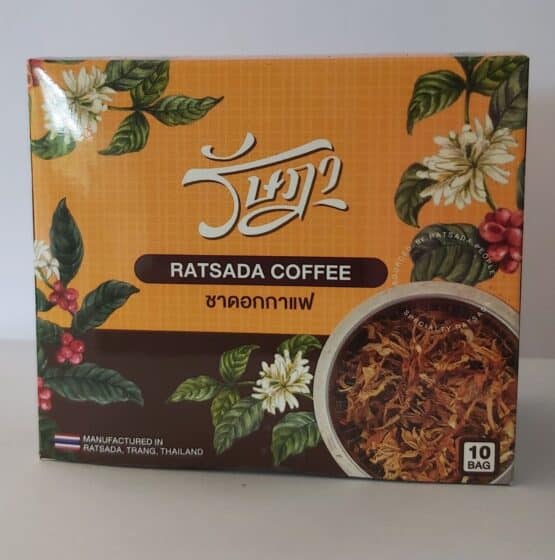 ชาดอกกาแฟ บรรจุ 10 ซอง ตรา รัษฎา - Image 4