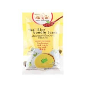 Southern Kanom Jeen Nam Ya Curry Set @ "SomjaiNuek" Ready-to-eat Curry Community Enterprise