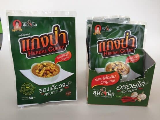 Gang Pa Curry Set @  "SomjaiNuek" Ready-to-eat Curry Community Enterprise