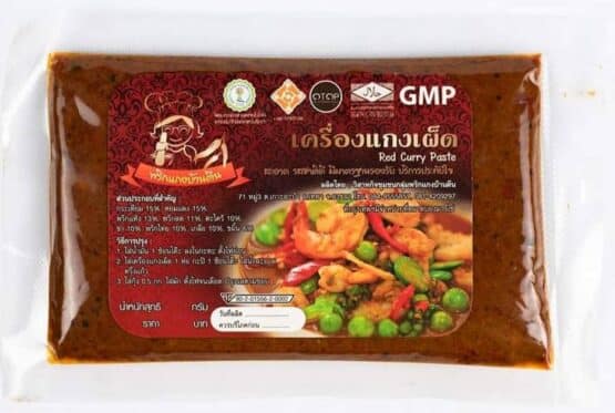 พริกแกงเผ็ด @ พริกแกงบ้านตีน - Image 2
