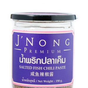 150 grams of salted fish chili paste