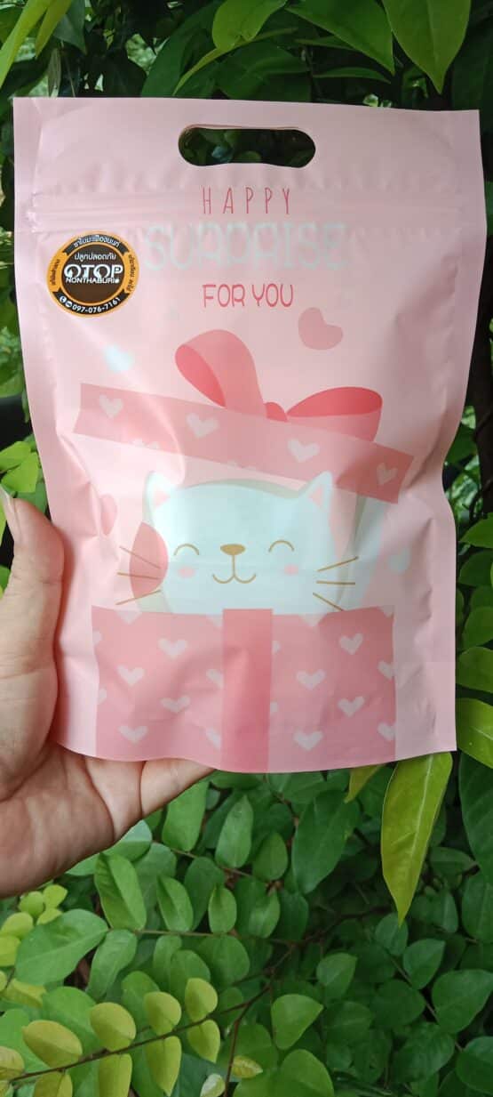 ชาใบขี้เหล็ก ปลูกปลอดภัย บรรจุ 7 ซอง สำหรับ 7 วัน ตรา OTOPชาสมุนไพรปลูกปลอดภัยbyศิริ
