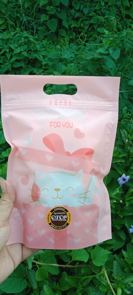 ชาต้อยติ่งปลูกปลอดภัย บรรจุ 7 ซอง สำหรับ 7 วัน ตรา OTOPชาสมุนไพรปลูกปลอดภัยbyศิริ - Image 2
