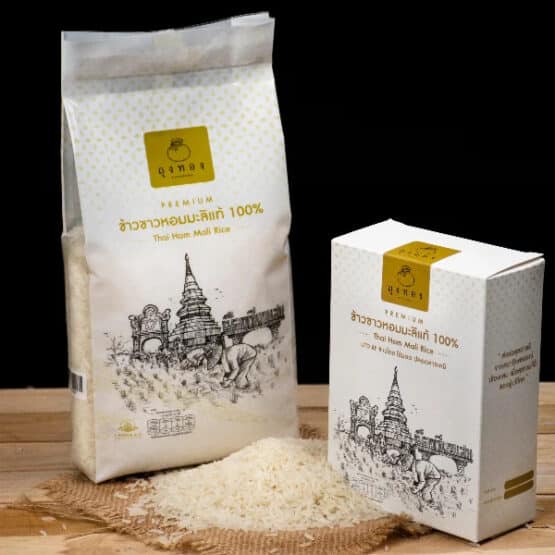 Premium Jasmine Rice, 500 g. (Thung Thong) - Image 3