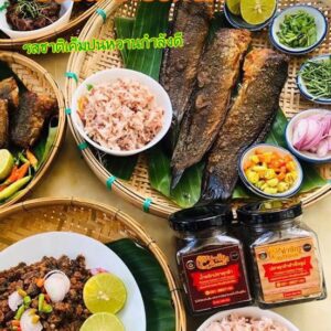 Fermented Catfish Chilli Paste, Tah Sak @ Ban Tha Sak Agricultural Housewife Group