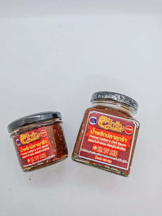 Fermented Catfish Chilli Paste, Tah Sak @ Ban Tha Sak Agricultural Housewife Group - Image 7