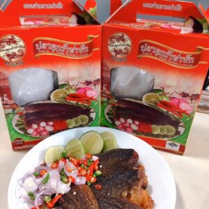 Fermented Catfish, Tah Sak @ Ban Tha Sak Agricultural Housewife Group
