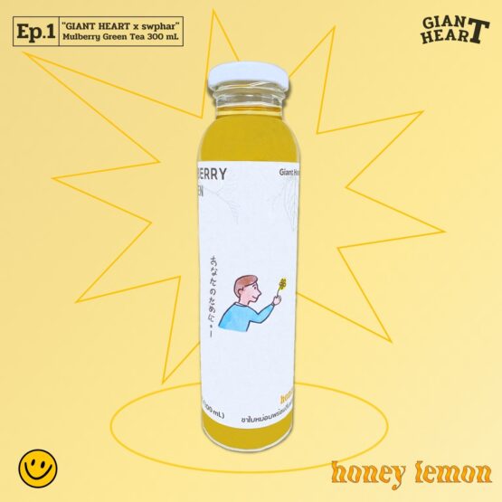 น้ำชาใบหม่อน ผสมน้ำผึ้งมะนาว ขนาด 300 ml. ตรา Queen Berry