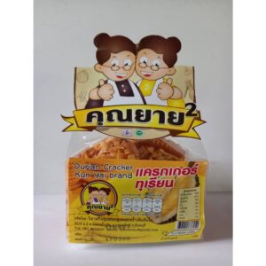 แครกเกอร์หน้าทุเรียน ขนาด 80 กรัม ตรา คุณยาย²