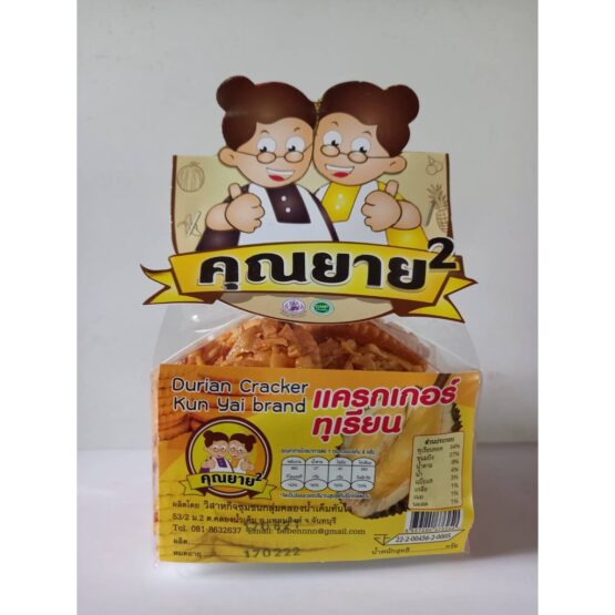 แครกเกอร์หน้าทุเรียน ขนาด 80 กรัม ตรา คุณยาย²