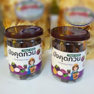 มังคุดกวน ขนาด 320 กรัม ตรา ผลาผล