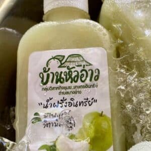 น้ำฝรั่งอินทรีย์ ขนาด 250 ml. ตรา บ้านหัวอ่าว