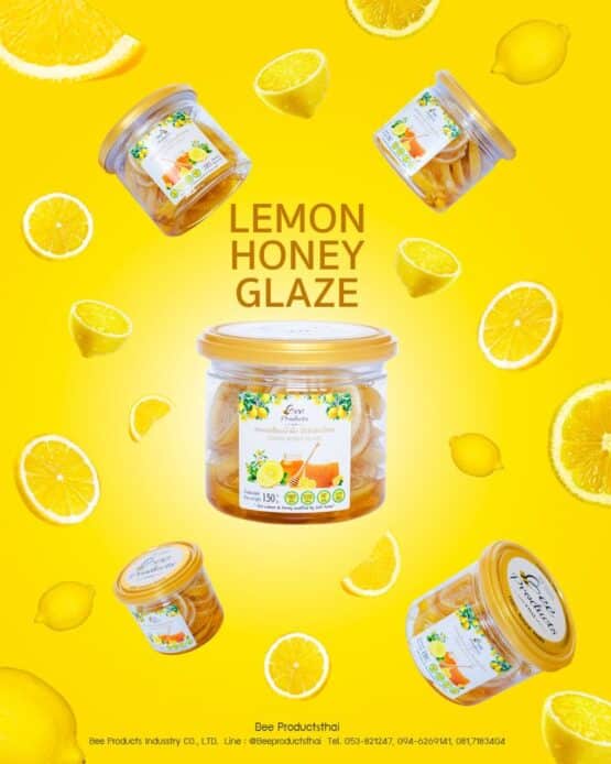 Lemon Honey Glaze, 150 g.  (Bee Products Thai)
