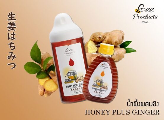 น้ำผึ้งผสมขิง ขนาด 420 กรัม ตรา บีโปรดักส์ไทย (Bee Products Thai) - Image 2