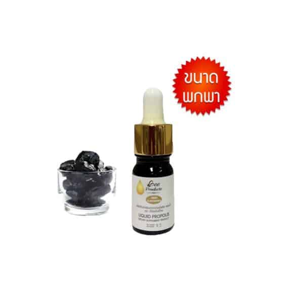 โพรโพลิสดรอป ขนาด 5 มล. ตรา บีโปรดักส์ไทย (Bee Products Thai)