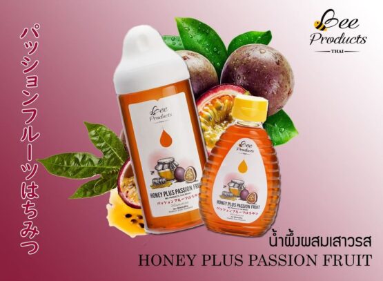 Honey Plus Passion Fruit, 250 g. (Bee Products Thai) - Image 2
