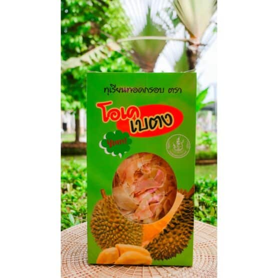 ทุเรียนทอด KO Betong ขนาด 500 g. @ วิสาหกิจกลุ่มรับซื้อผลไม้วังใหม่ - Image 2