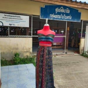 ผ้าจวนตานีลายโบราณ (ลายตะเกียง) @ วิสาหกิจชุมชนกลุ่มทอผ้าบ้านตรัง
