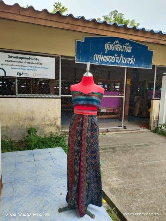 ผ้าจวนตานีลายโบราณ (ลายตะเกียง) @ วิสาหกิจชุมชนกลุ่มทอผ้าบ้านตรัง