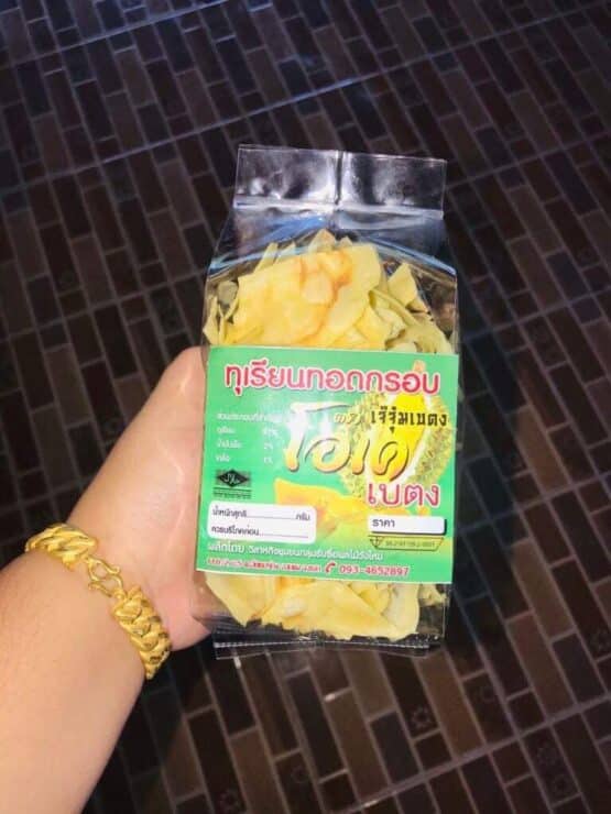 KO Betong Fried Durian, 130g. Baan Wang Mai Community Enterprise